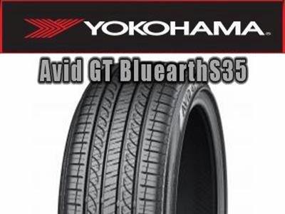 Yokohama - Avid GT BluearthS35