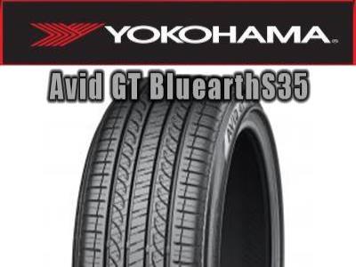 YOKOHAMA Avid GT BluearthS35