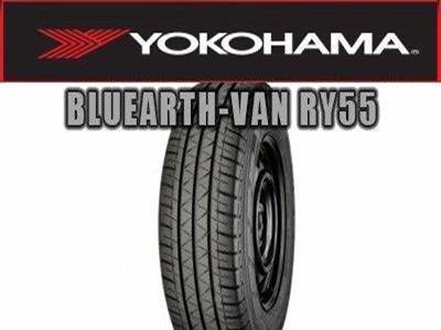 Yokohama - BluEarth-Van RY55
