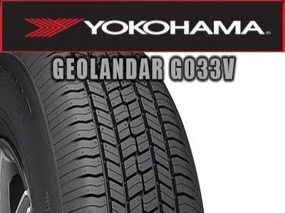 YOKOHAMA GEOLANDAR G033V