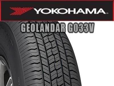 Yokohama - GEOLANDAR H/T G033