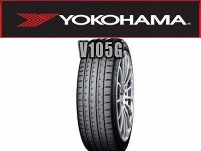 Yokohama - V105G