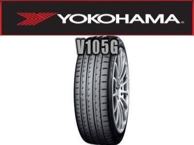 YOKOHAMA V105G